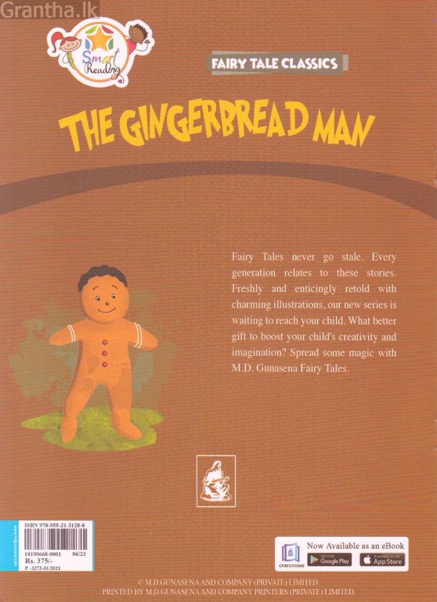 The Gingerbread Man - M.D.Gunasena