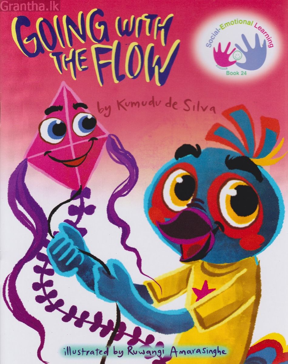 going with the flow