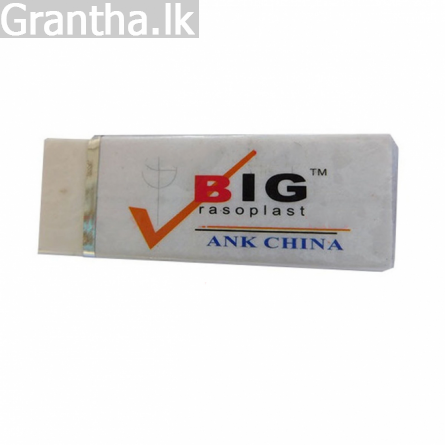 BIG 20 Eraser