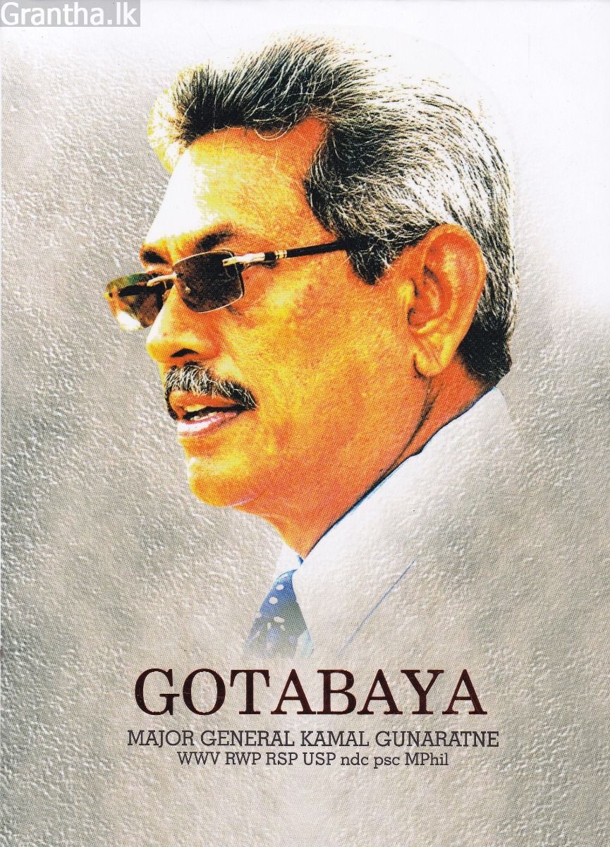 Gotabaya
