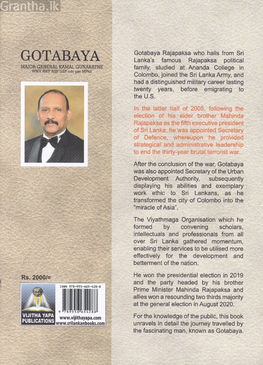 Gotabaya