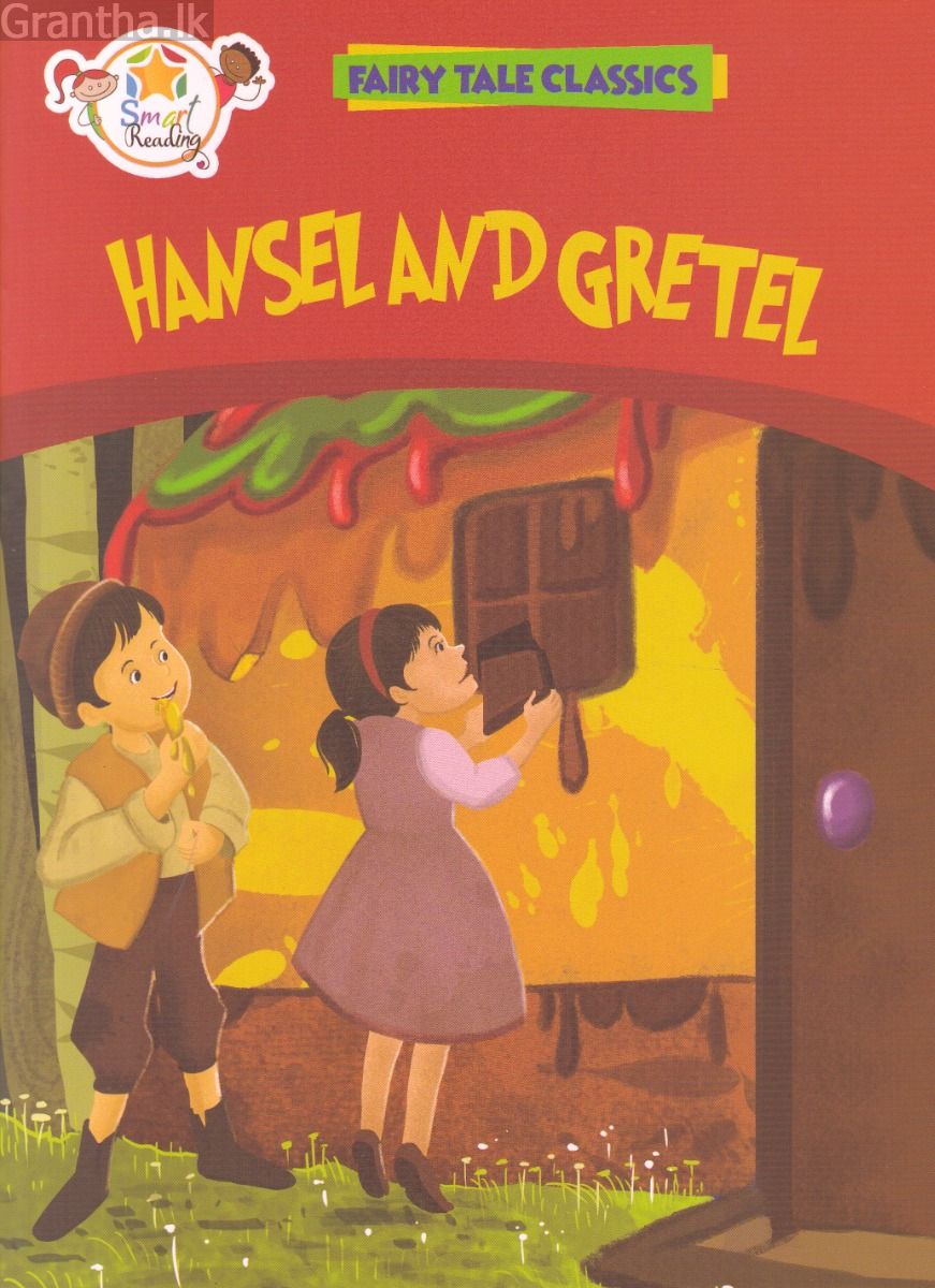 Hansel and Gretel - M.D.Gunasena