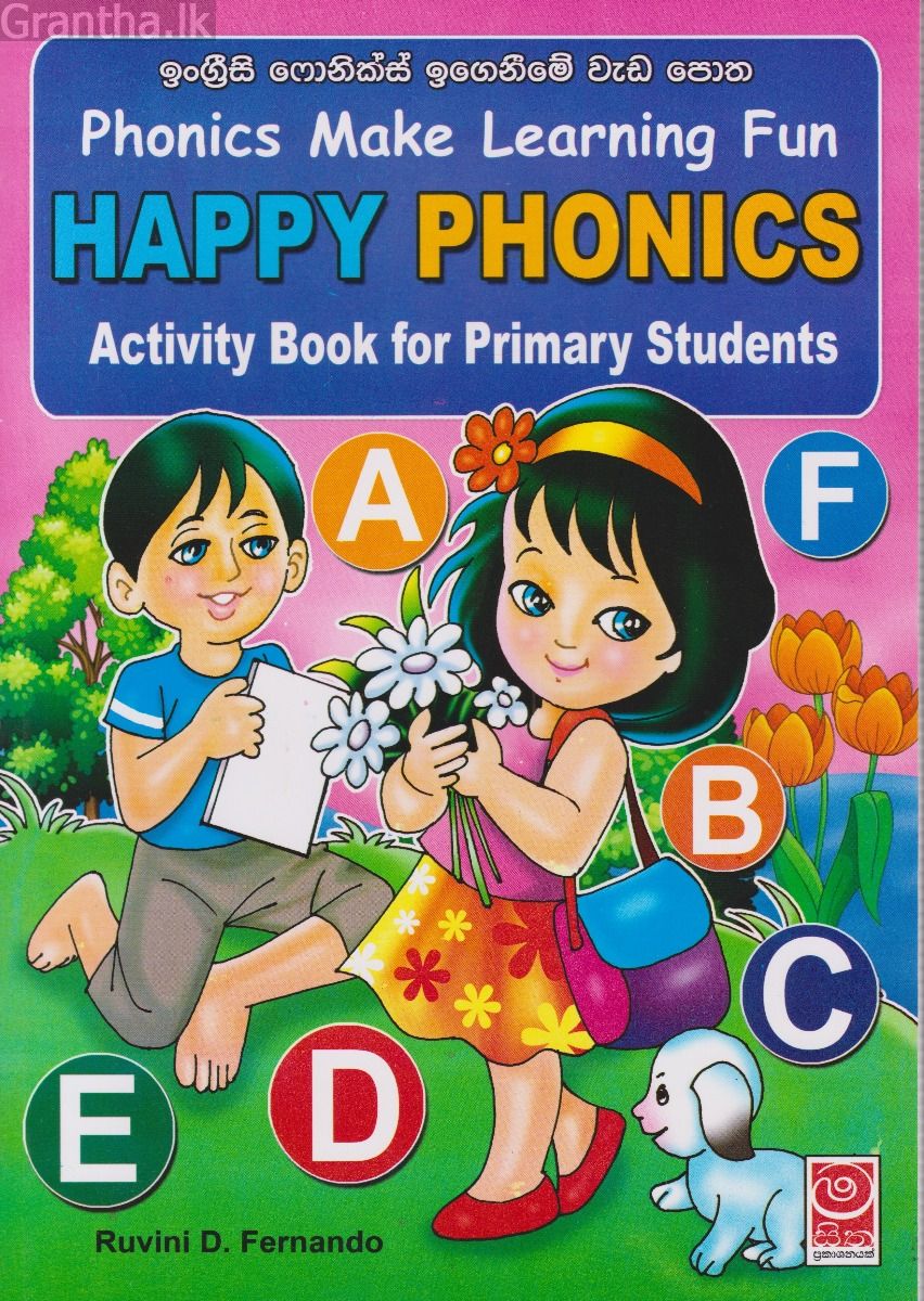 Happy Phonics Activity Book For Primary Students