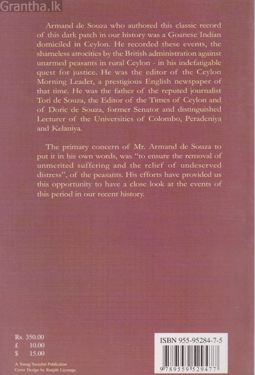 Hundred Days in Ceylon