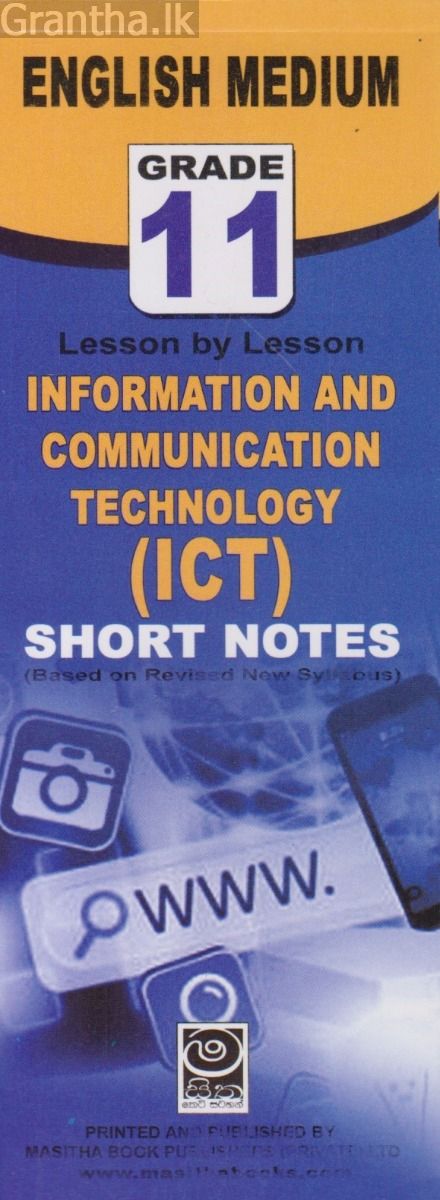 Information And Communications Technology - 11 Grade - English Medium Short Notes