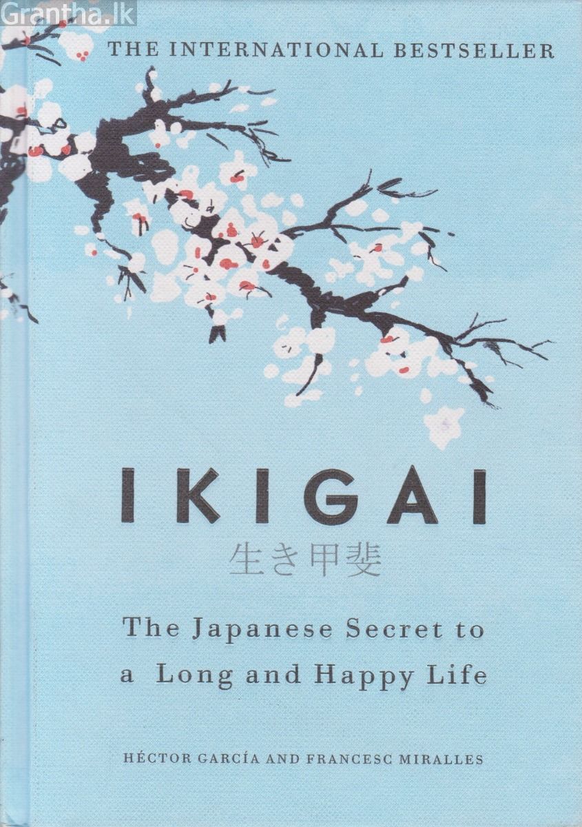 IKIGAI