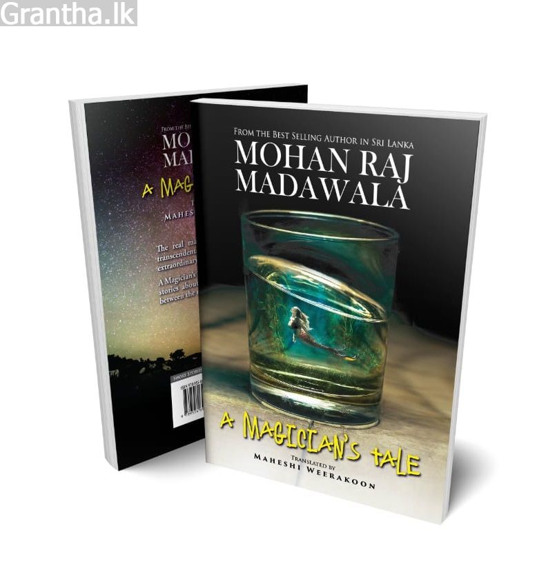 A magician's tale 