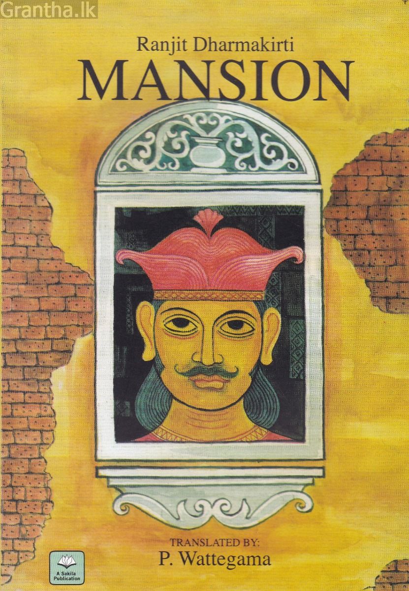 Mansion