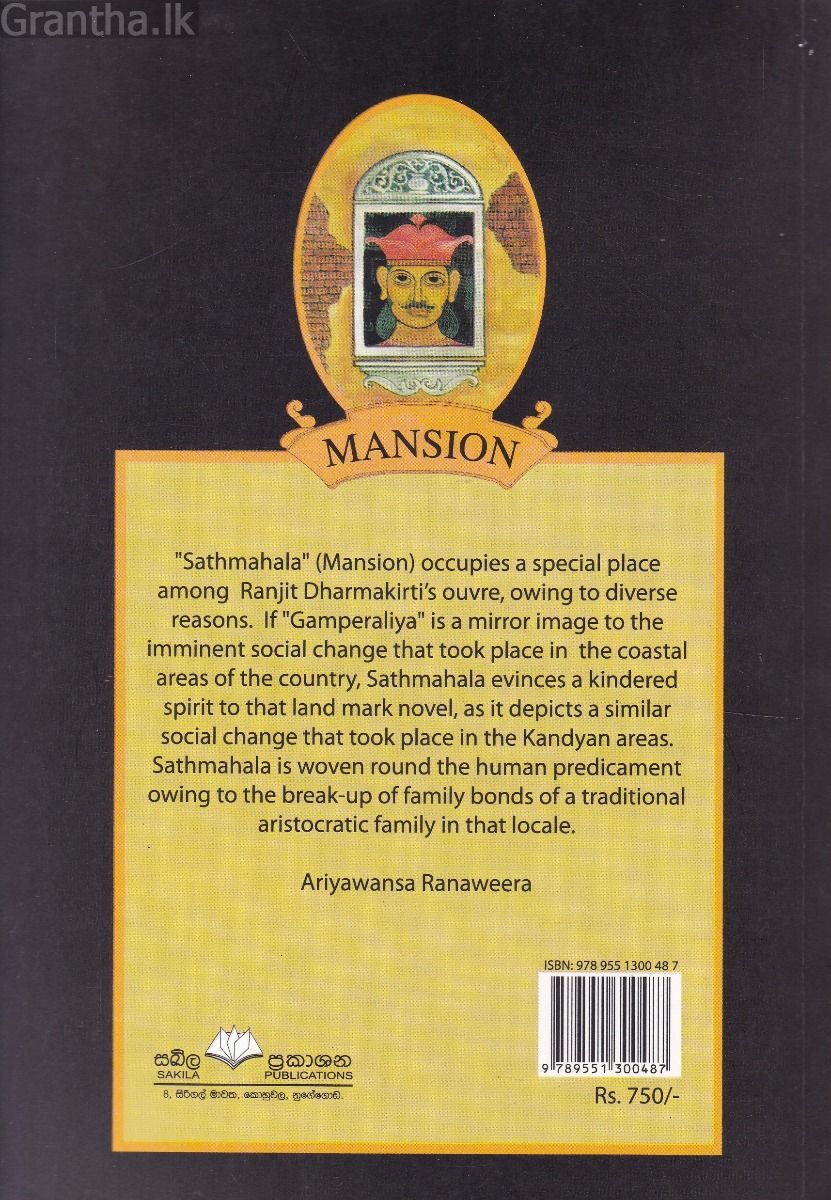Mansion