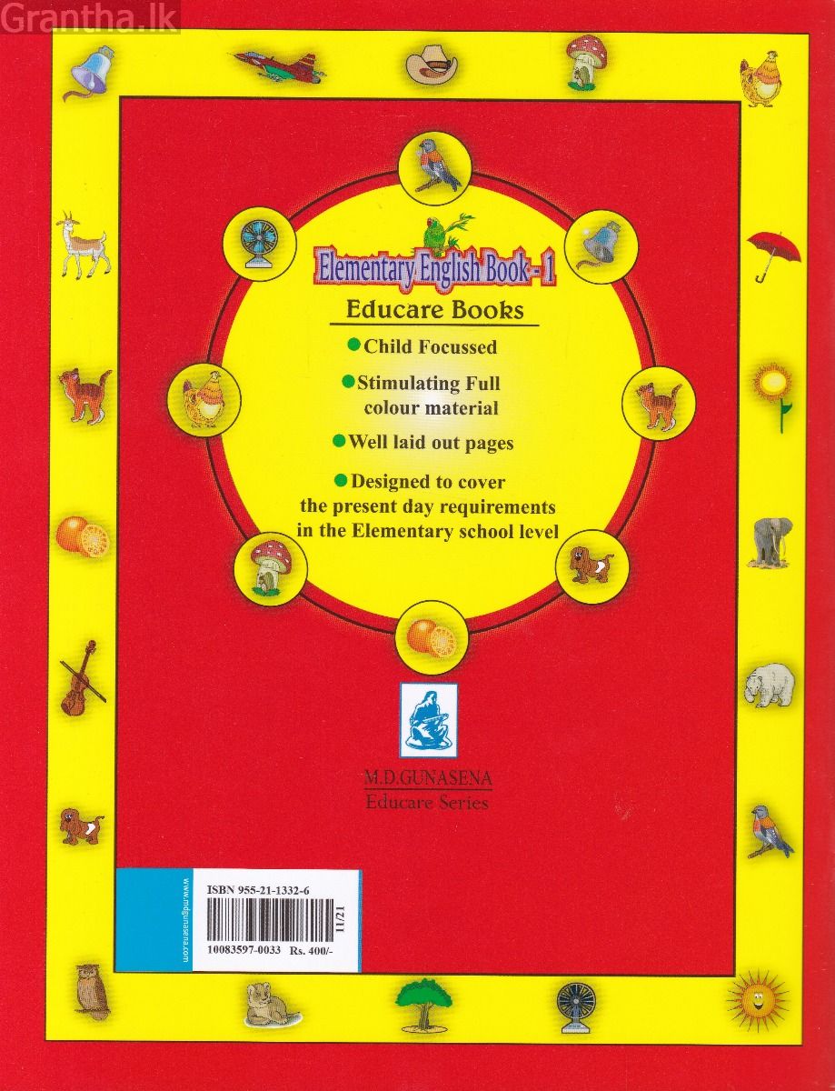 Elementary English Book 1