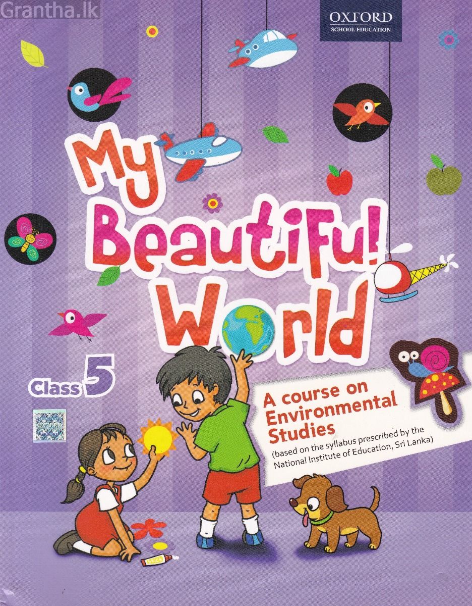 My Beautiful World - Class 5