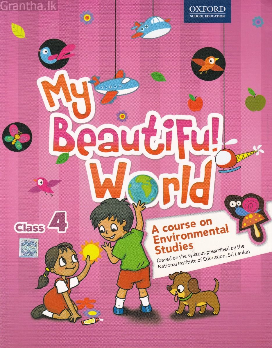 My Beautiful World - Class 4