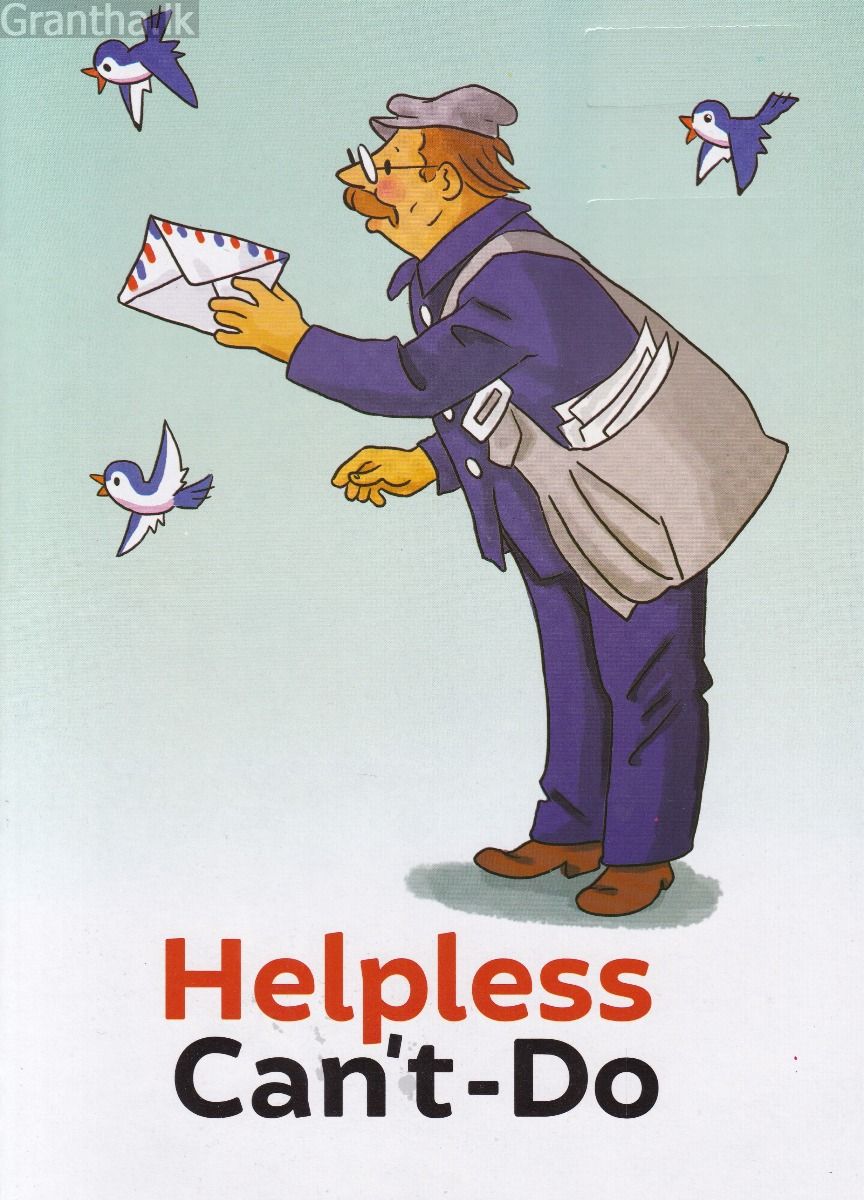 Helpless Can't - Do