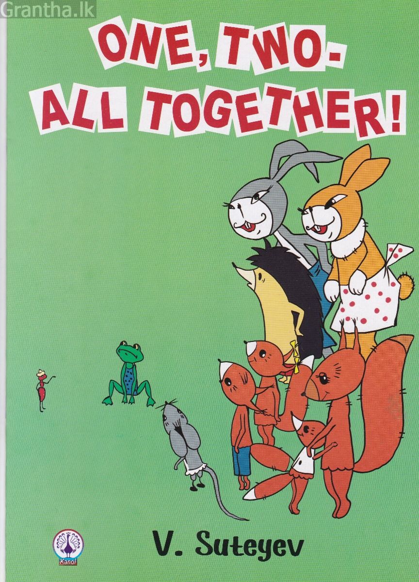 One, Two- All Together! 