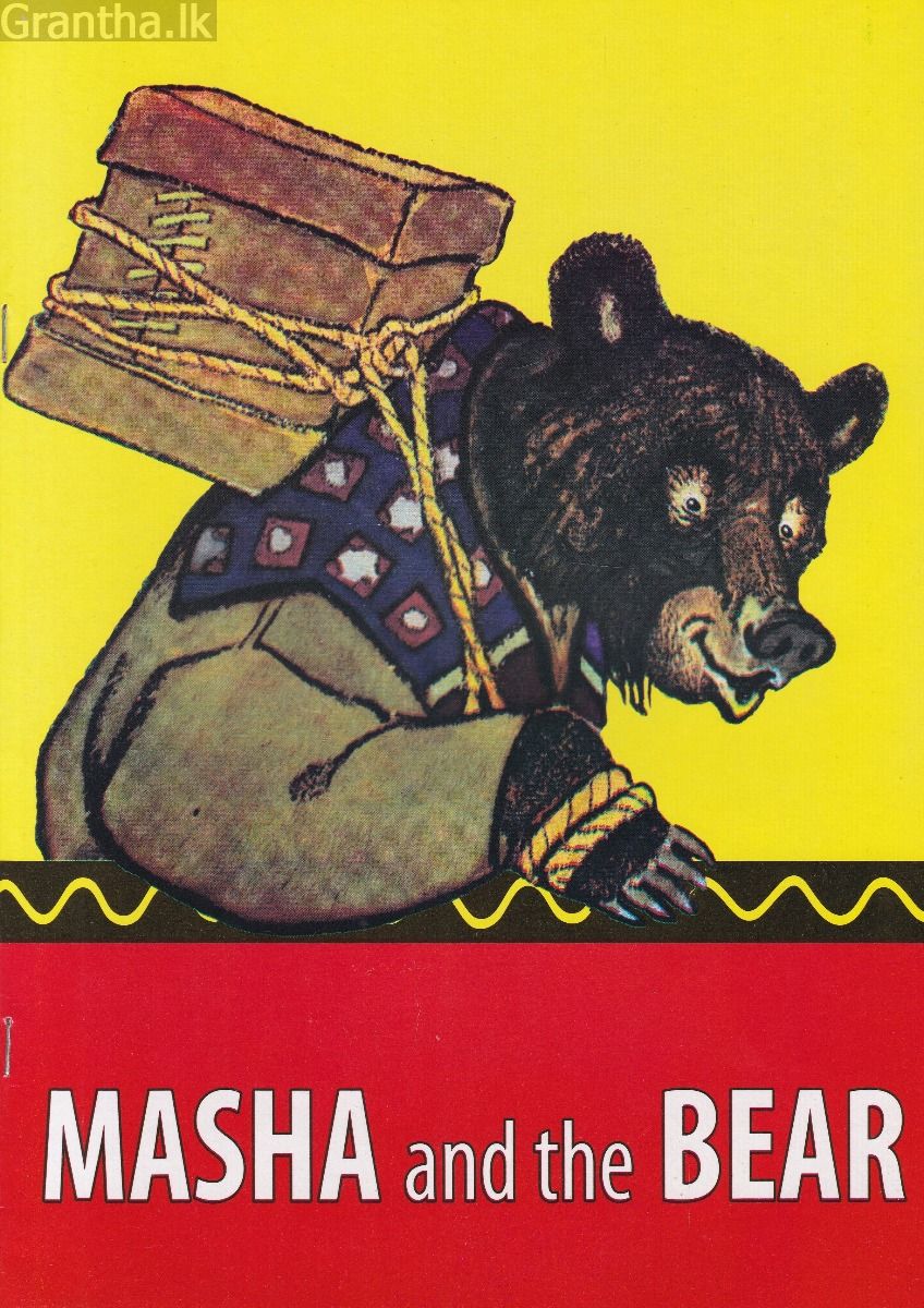 Masha and the Bear