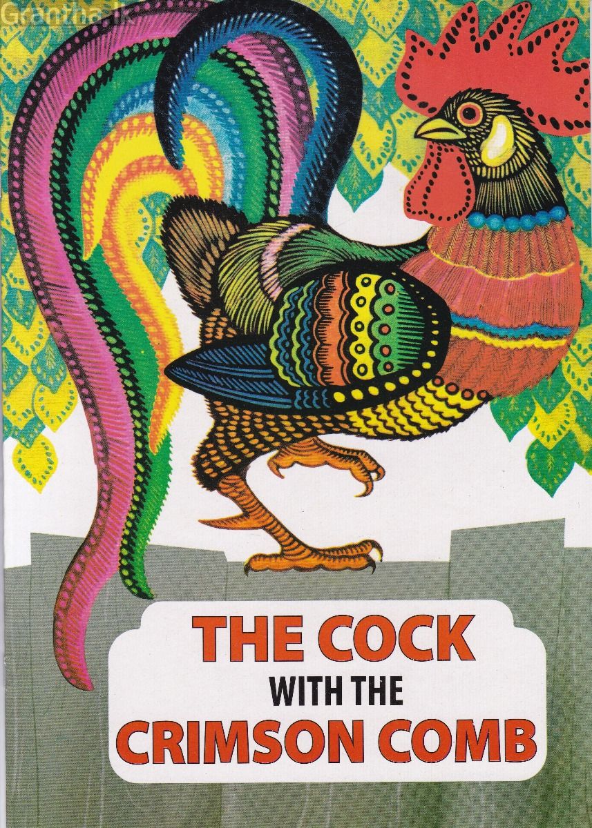 The Cock With The Crimson Comb