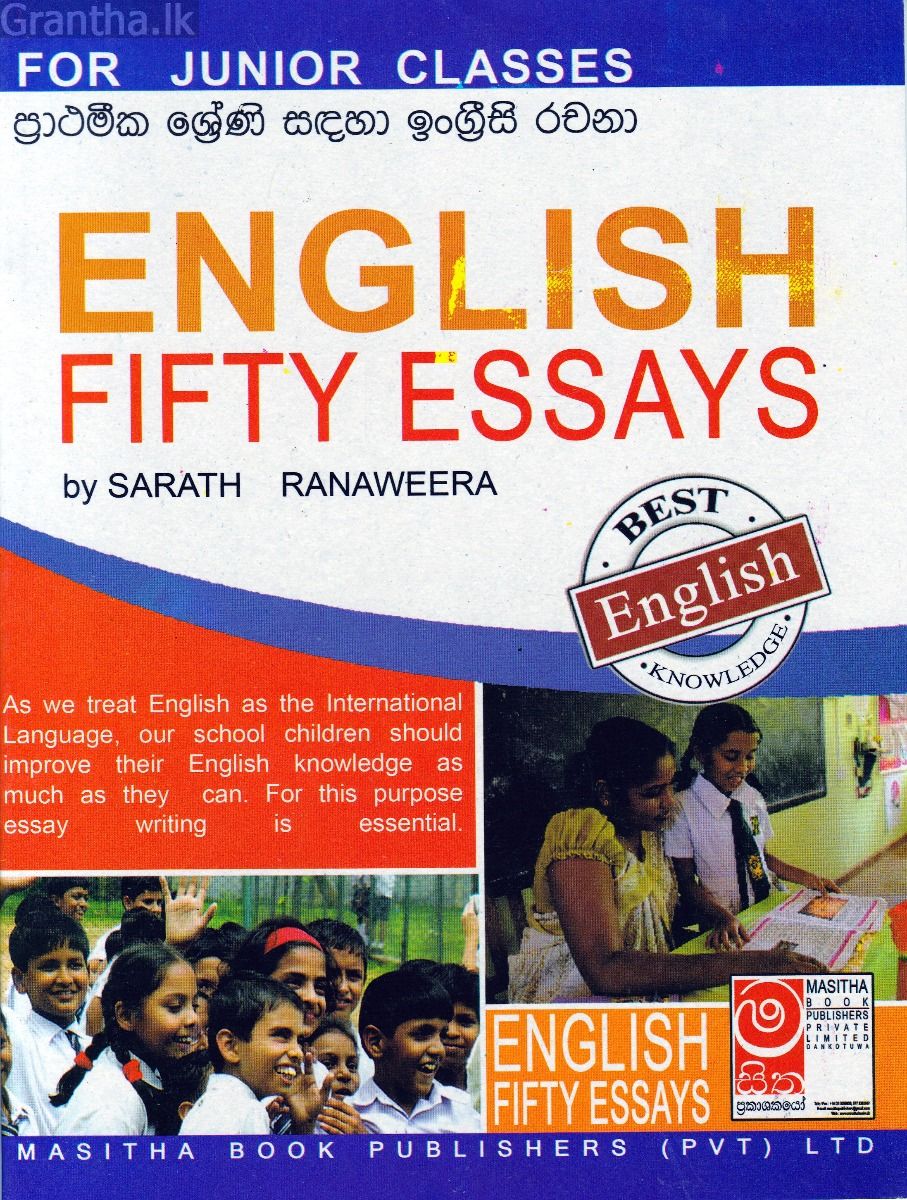 English Fifty Essays