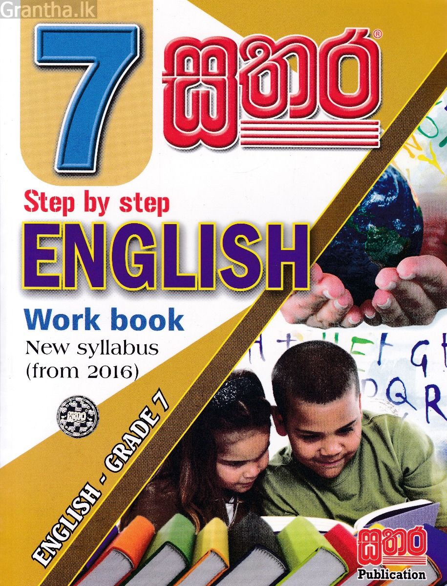 Sathara Grade 7 - English Work Book 