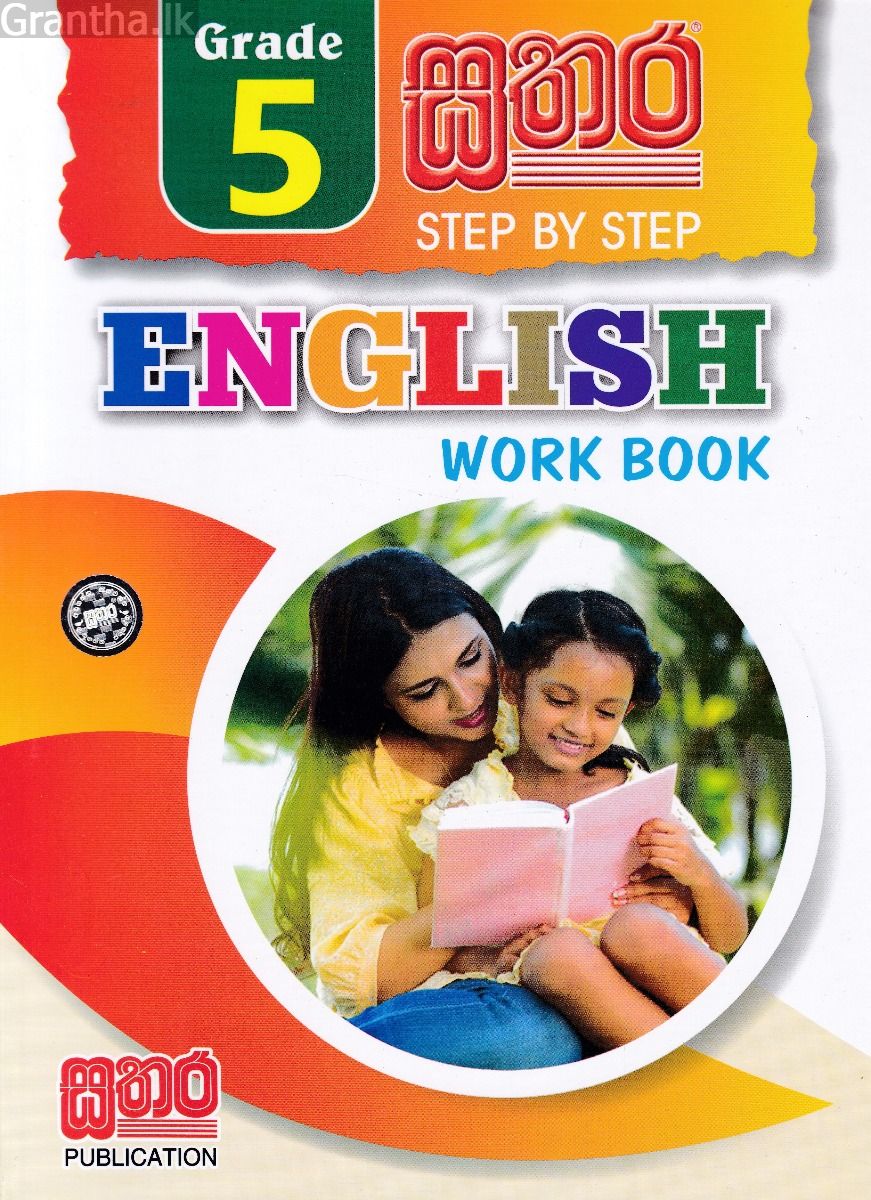 Sathara Grade 5 - English Work Book 