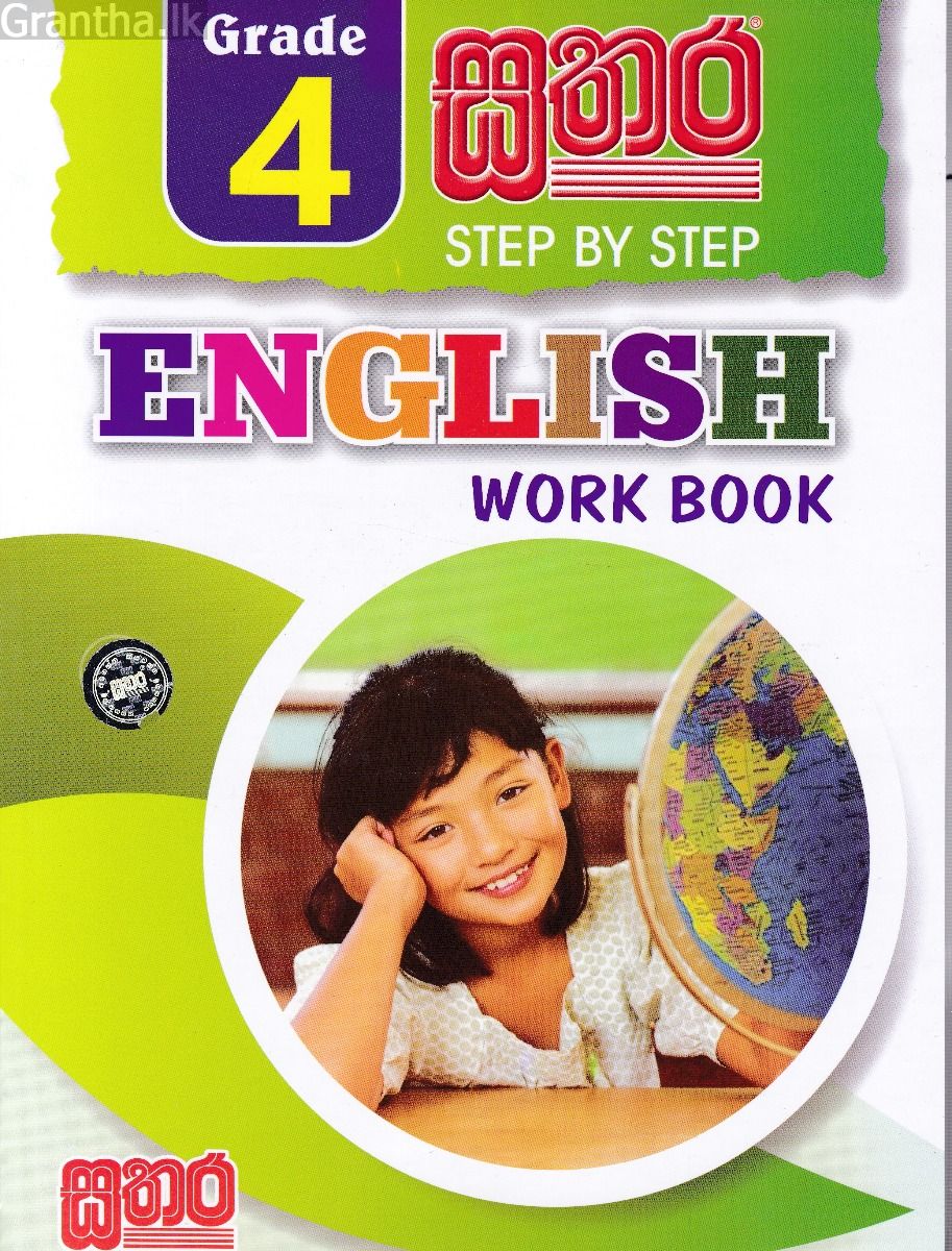 Sathara Grade 4 - English Work Book 