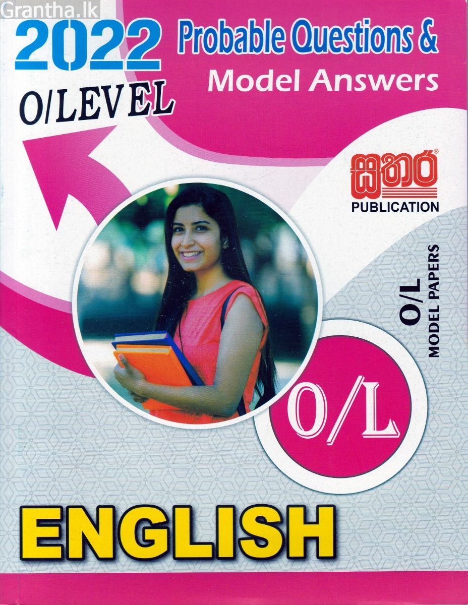 2023 O/L English - Probable Questions & Model Answers