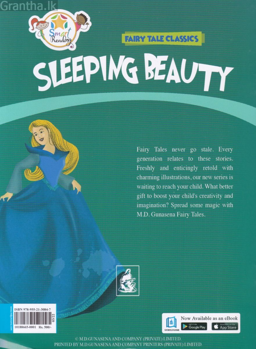 Sleeping Beauty