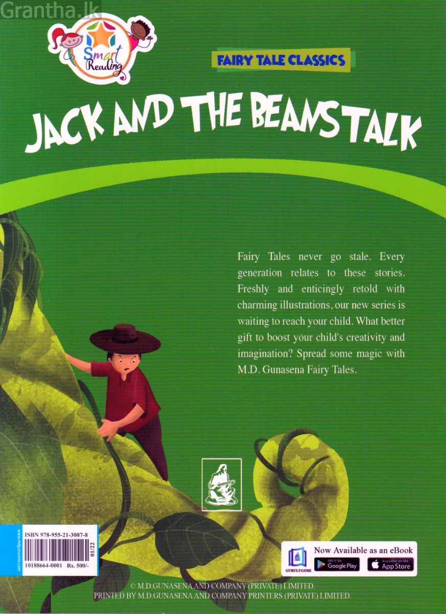 Jack and the Beanstalk