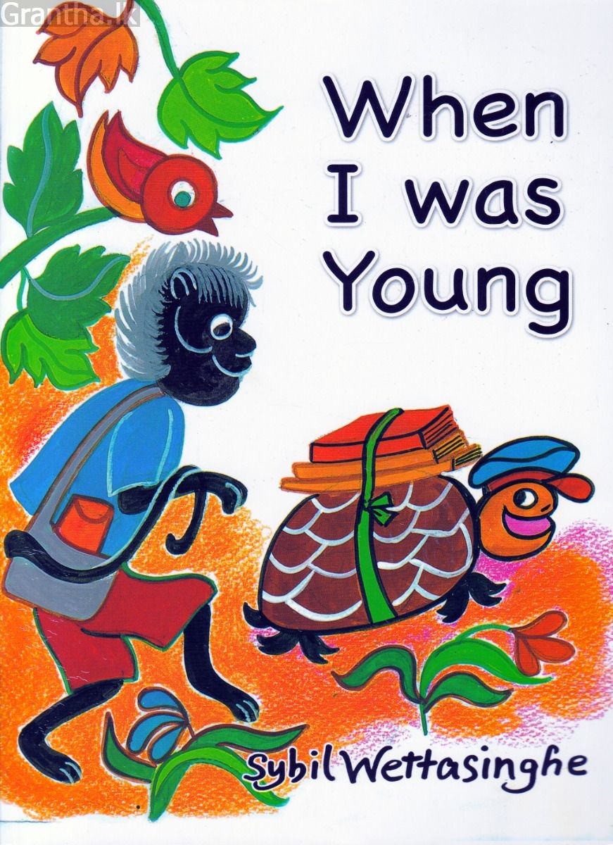When I was Young
