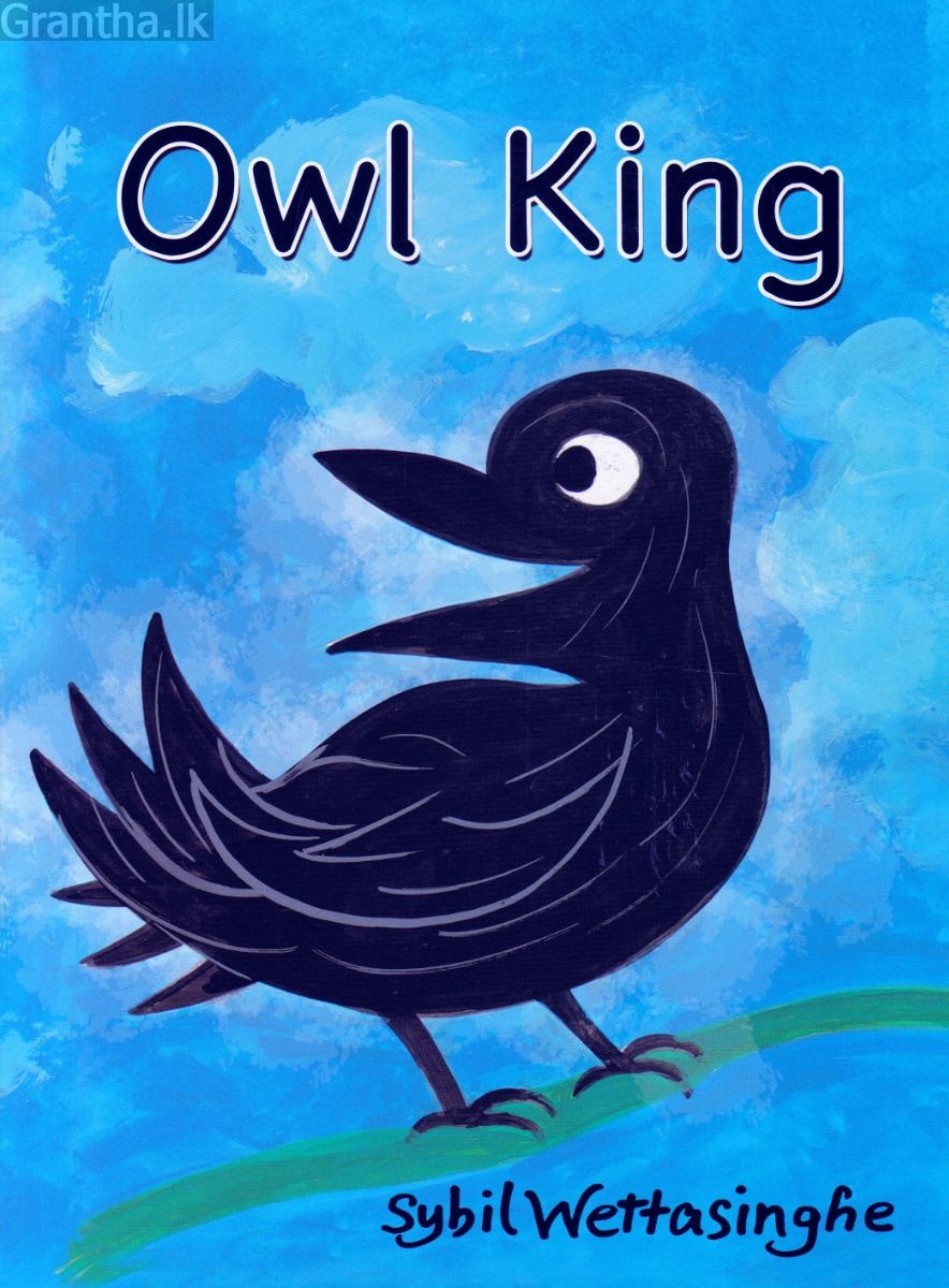 Owl King