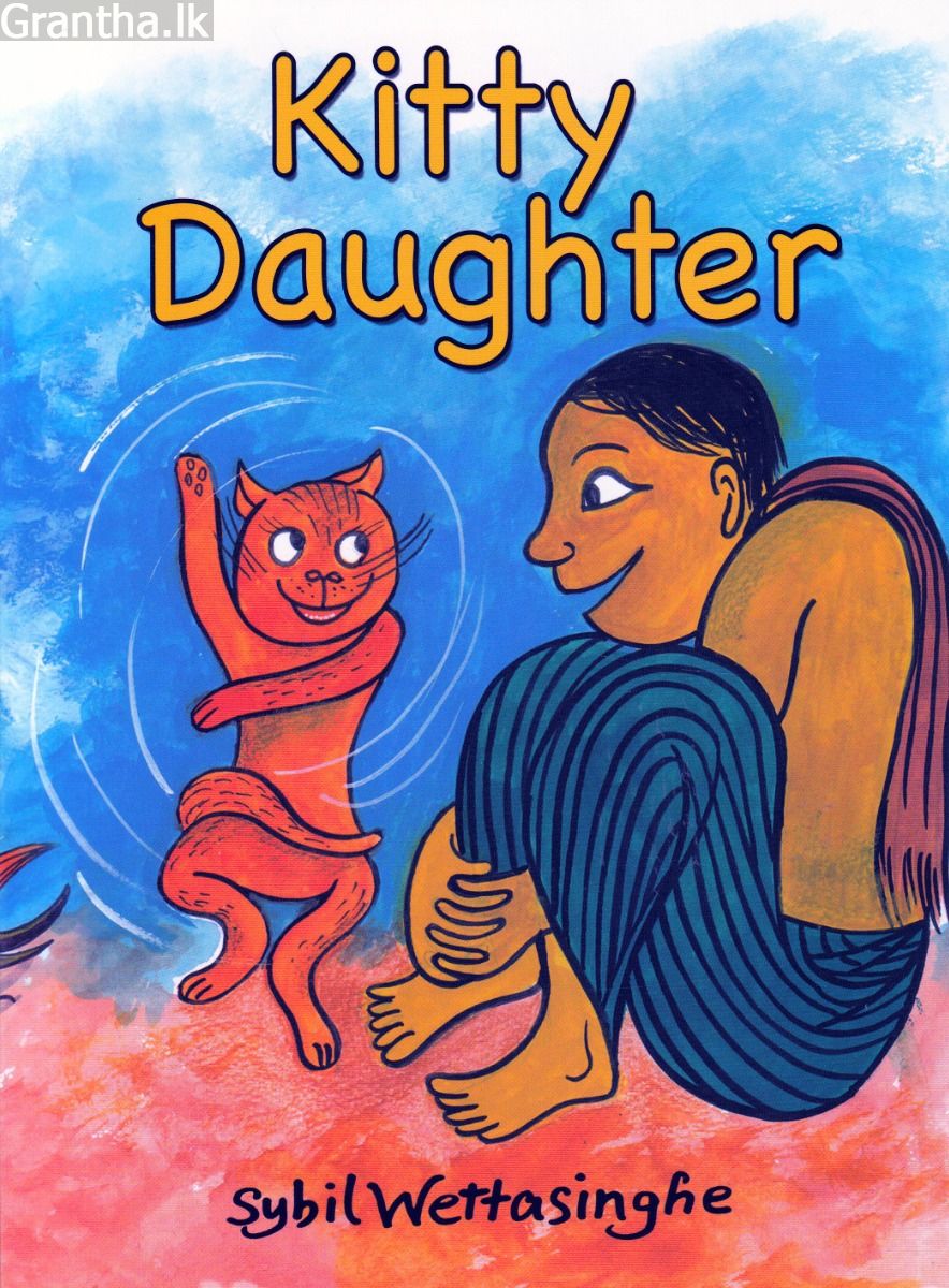 Kitty Daughter
