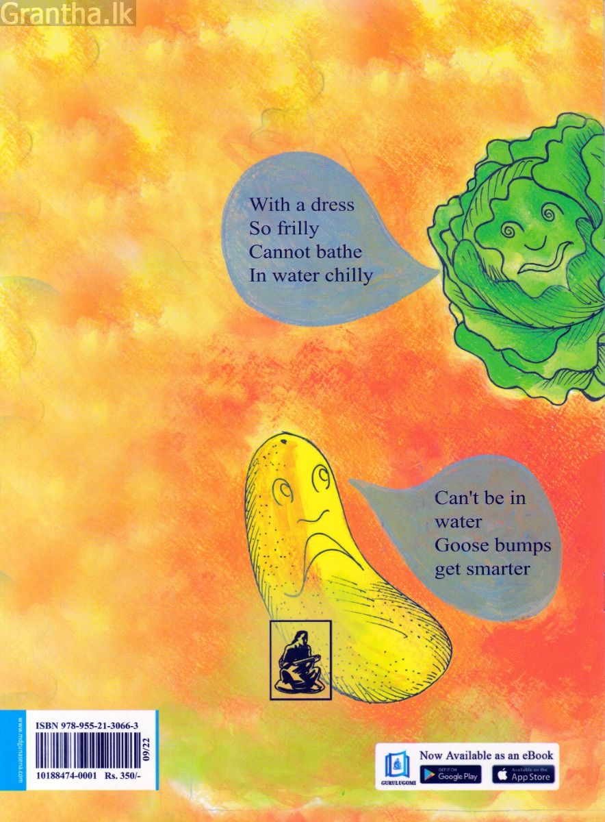 Veggies Go Bathing