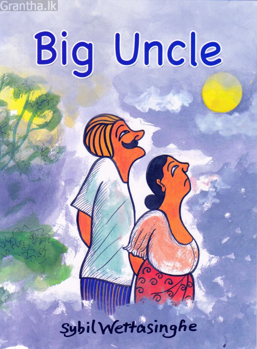 Big Uncle
