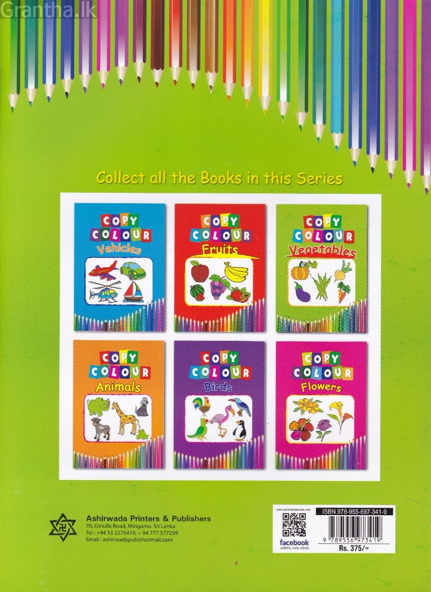 Copy Colour - Vegetables - Ashirwada Publishers