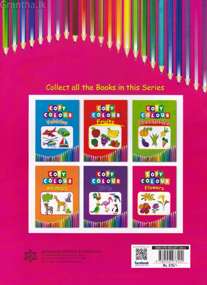 Copy Colour - Flowers - Ashirwada Publishers