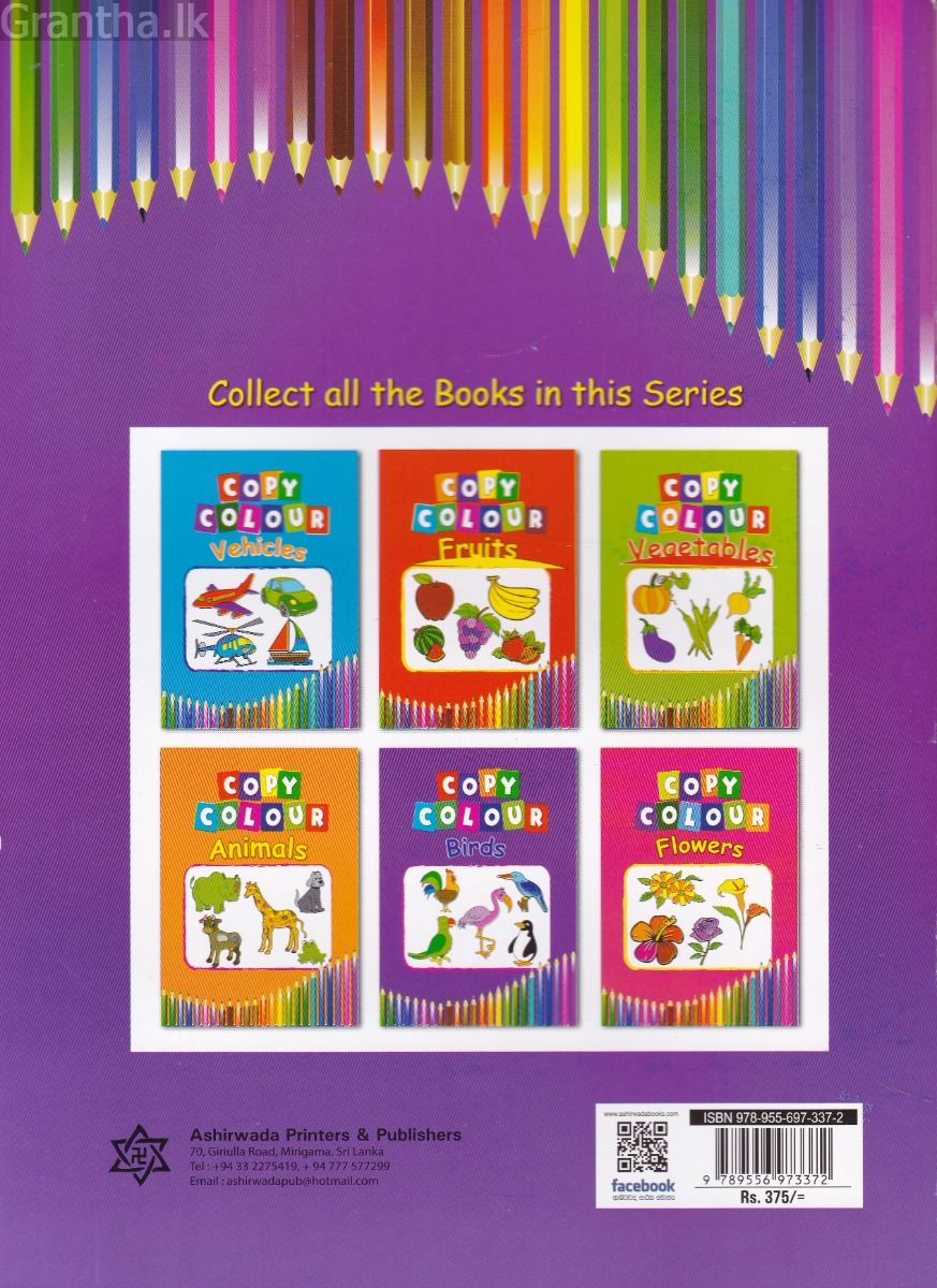 Copy Colour - Birds - Ashirwada Publishers