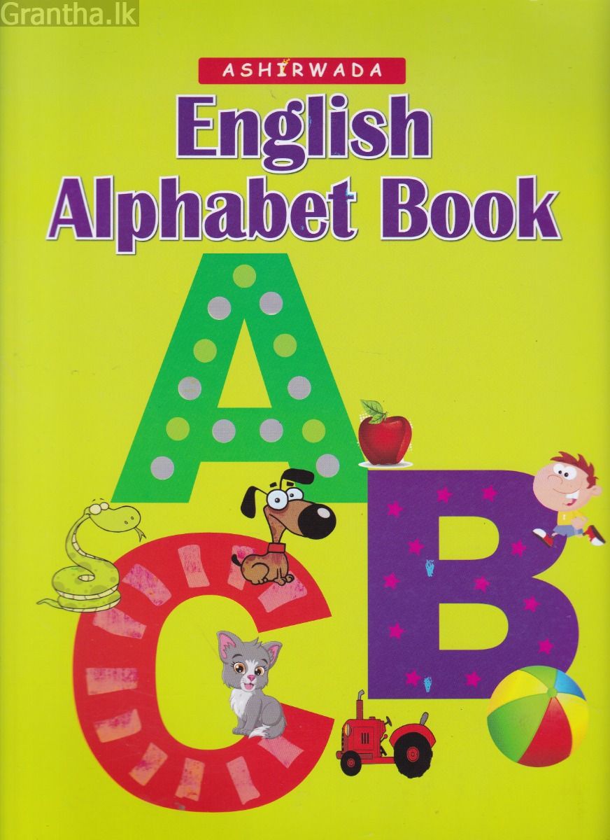 Ashirwada English Alphabet Book