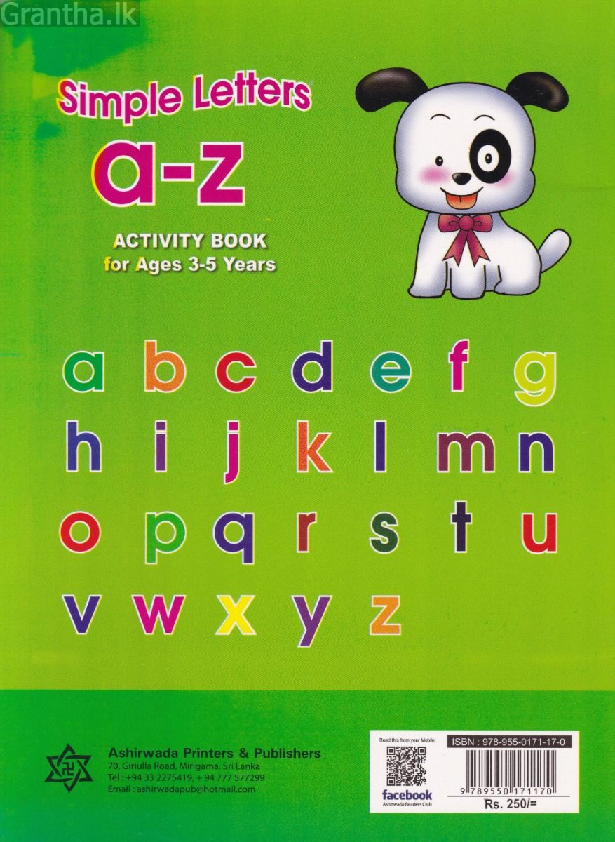 Simple Letters a to z - Activity Book - Ashirwada Publishers