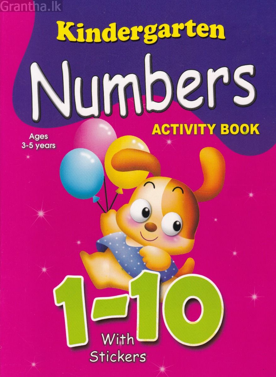 Numbers 1 to 10 - Activity Book - Ashirwada Publishers