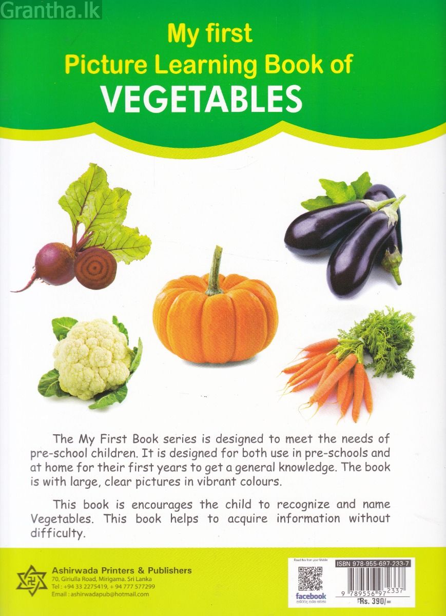 My First Picture Learning Book of Vegetables - Ashirwada