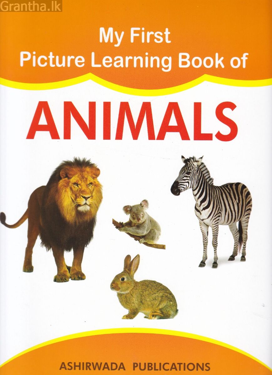 My First Picture Learning Book of Animals - Ashirwada