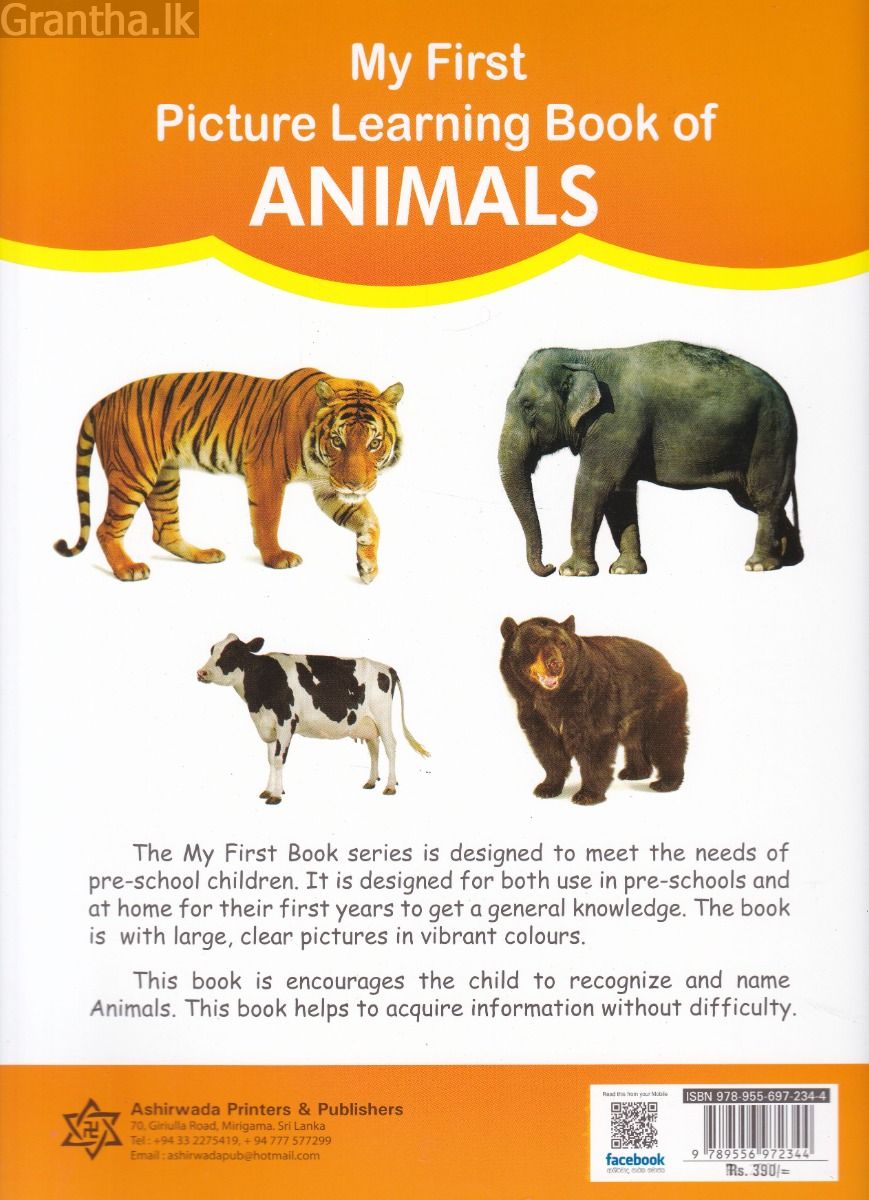 My First Picture Learning Book of Animals - Ashirwada