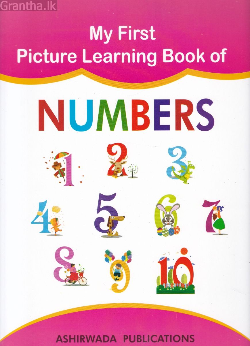 My First Picture Learning Book of Numbers - Ashirwada