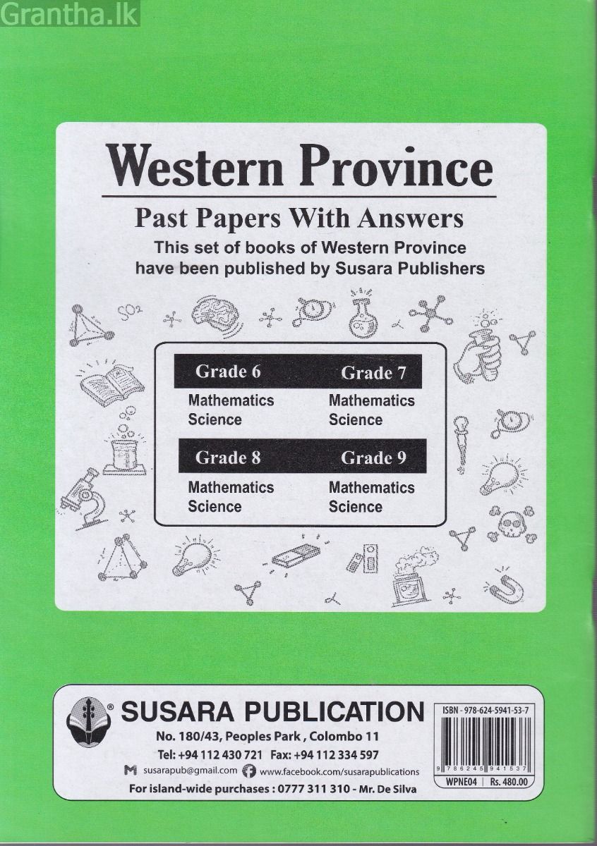 Western Province Past Papers With Answers - Science Grade 7 - Susara