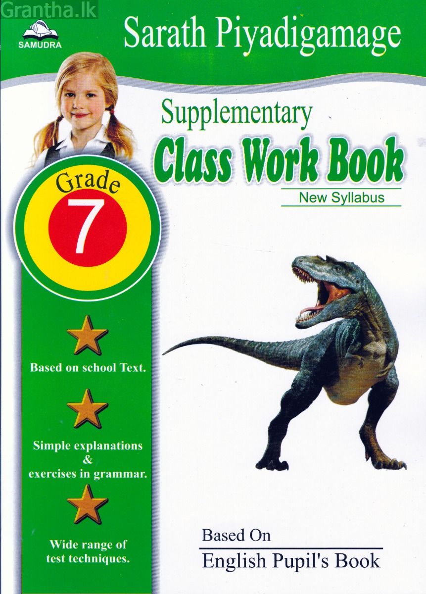 Supplementary Class Work Book - Grade 7
