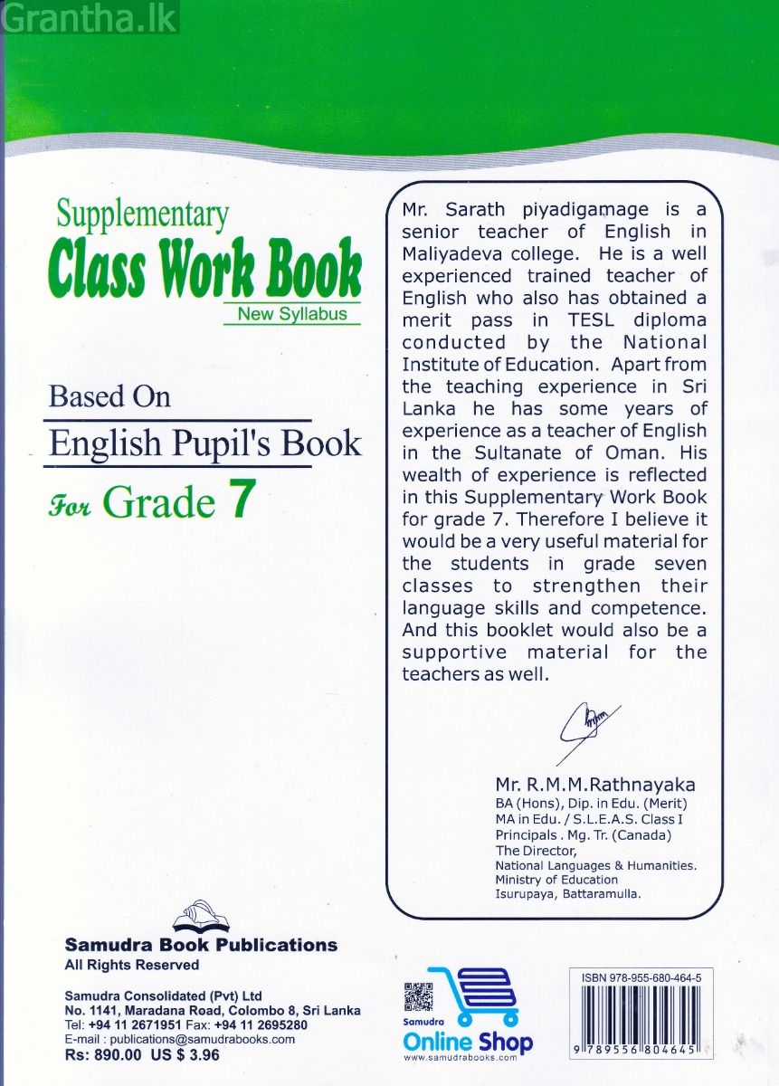 Supplementary Class Work Book - Grade 7
