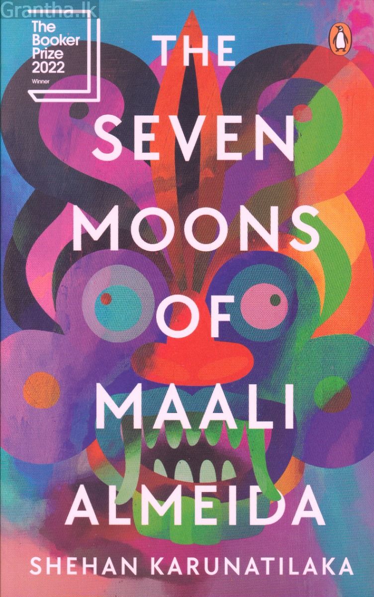The Seven Moons Of Maali Almeida
