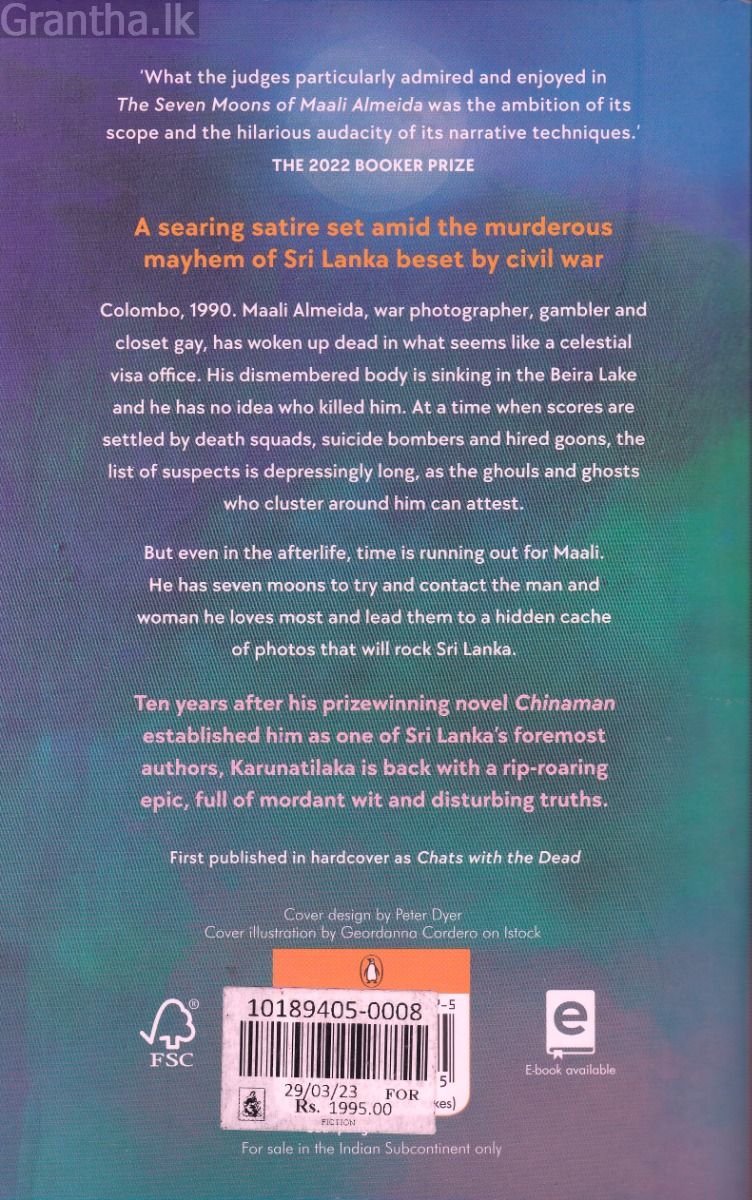 The Seven Moons Of Maali Almeida