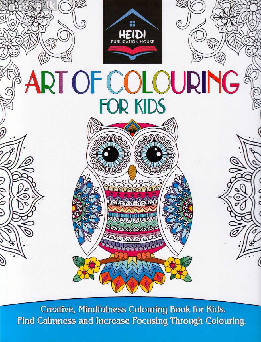 Art Of Colouring - For Kids
