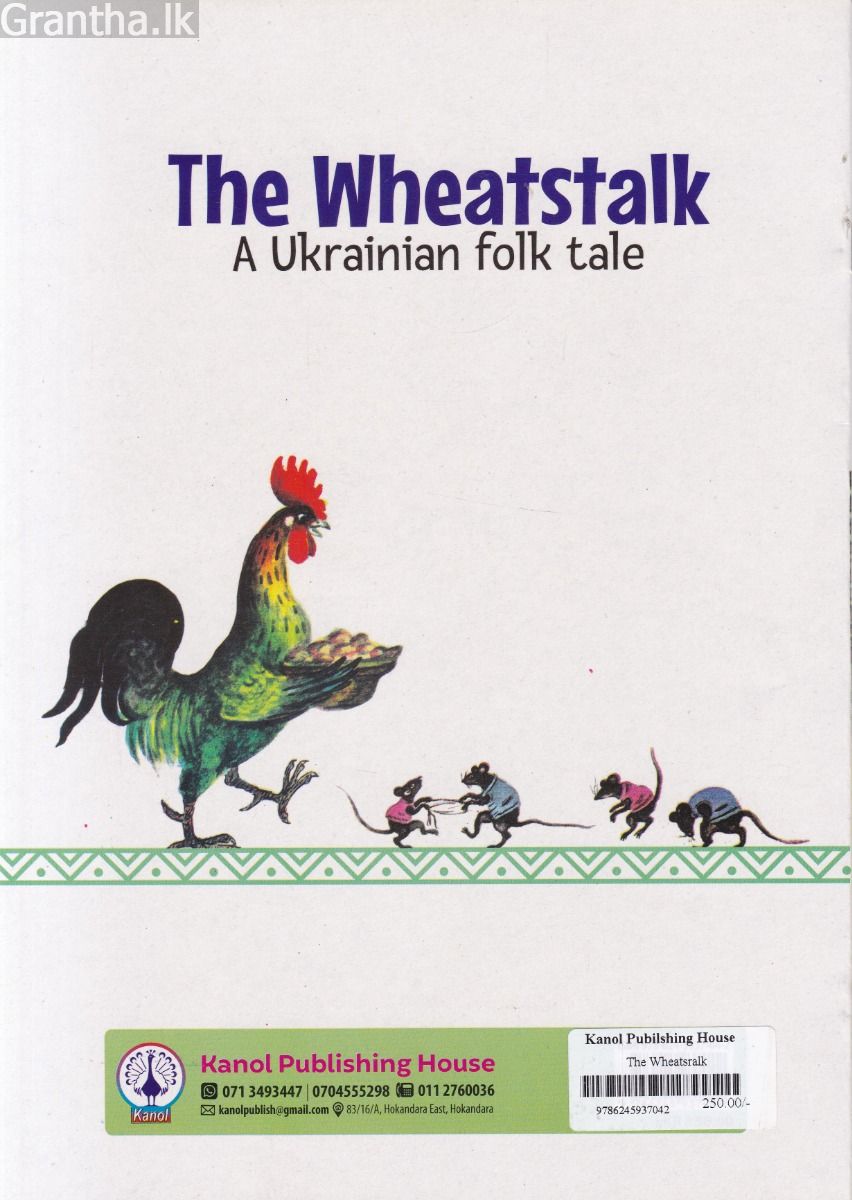 The Wheatstalk