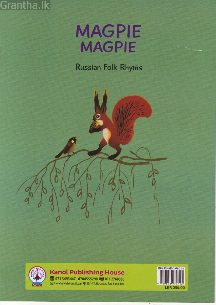 Magpie Magpie